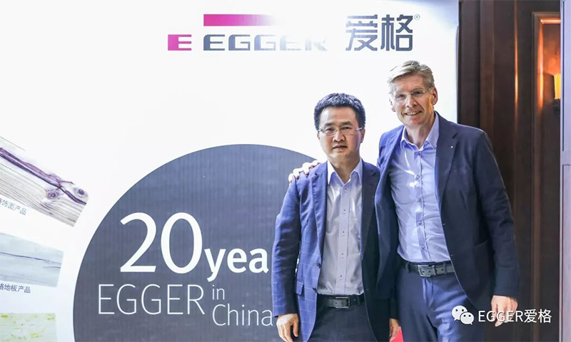德奧金森媒體：愛格板中國(guó)二十周年 感謝有你