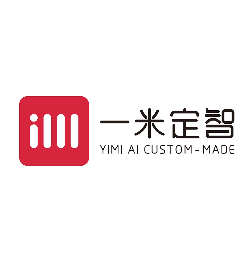 青島一米智能家居有限公司，修改官網(wǎng)logo和公司名,新增公眾號